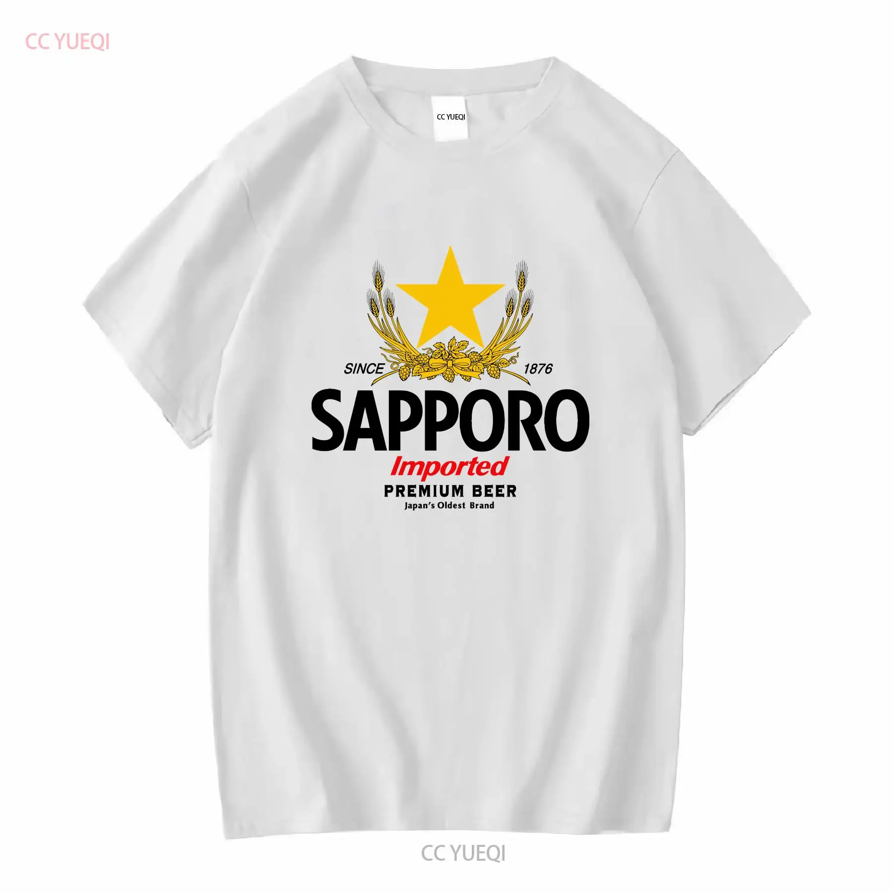 Vintage Fashion Wear - SAPPORO Brewery Japanese Beer T shirt