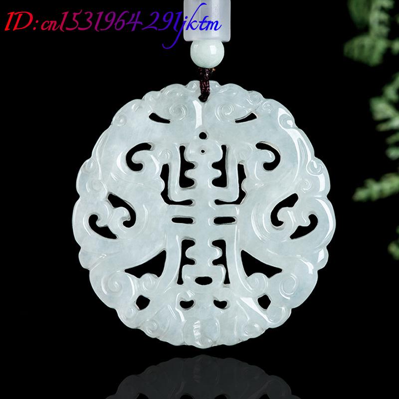 Burmese Jadeite Dragon Pendant - Vintage Fashion Women recension och pris