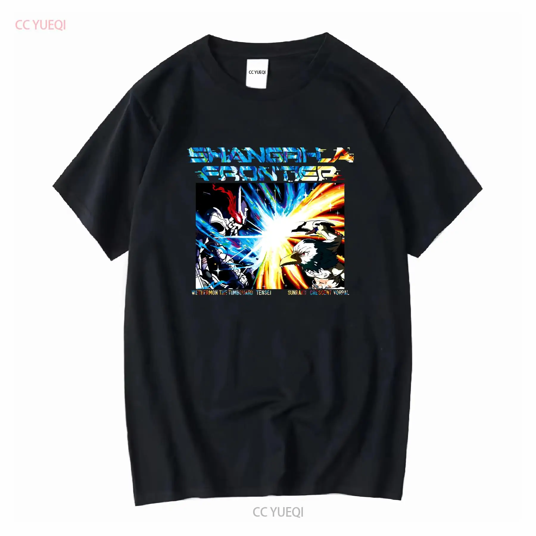 Shangri La Frontier T Shirt VS - Vintage Fashion Japan recension och pris