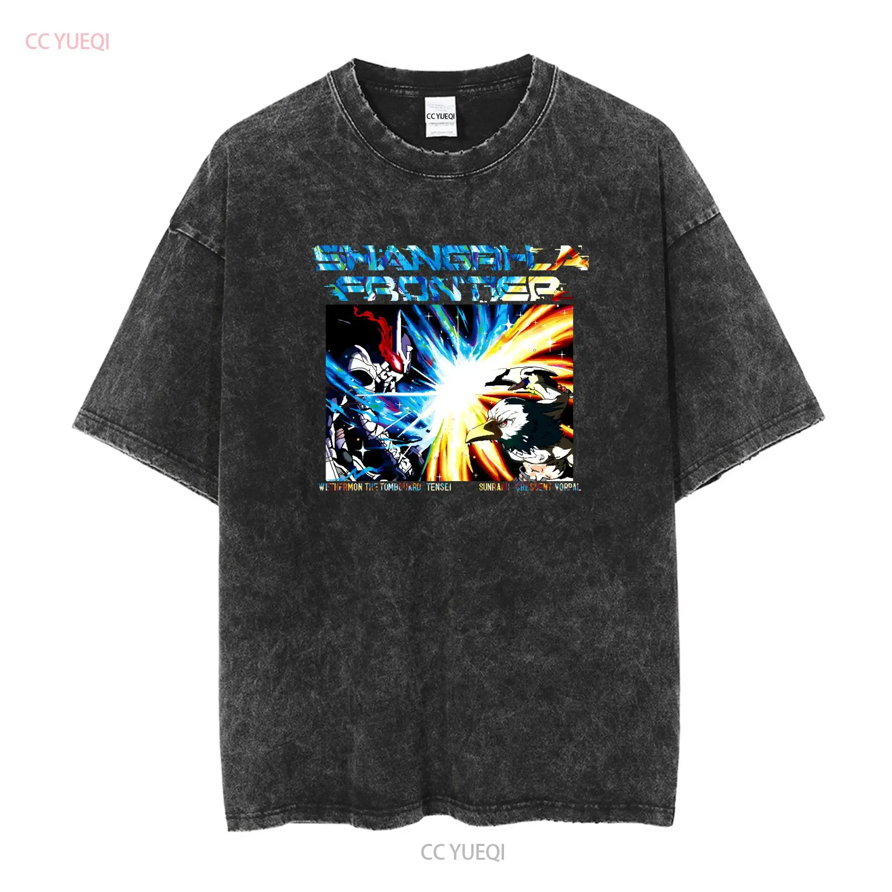 Shangri La Frontier T Shirt VS - Vintage Fashion Japan recension och pris