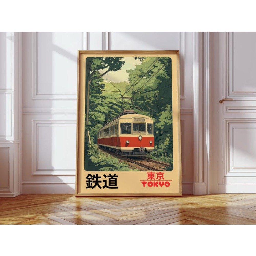 1pcs Frameless Retro Tokyo Rai - Vintage Fashion Japan recension och pris