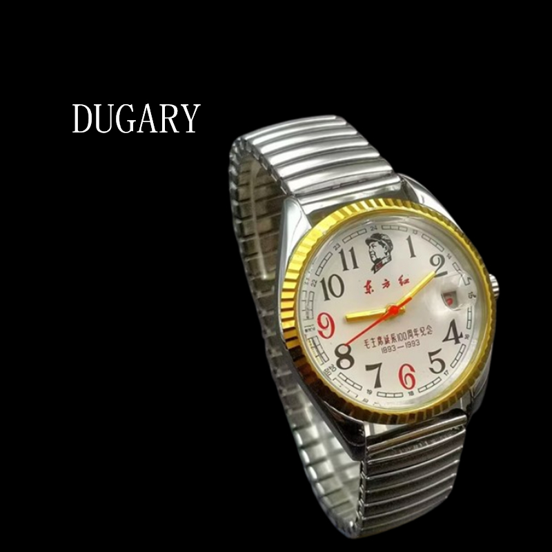 DUGARY Vintage Manual Mechanic - Vintage Fashion Complete recension och pris