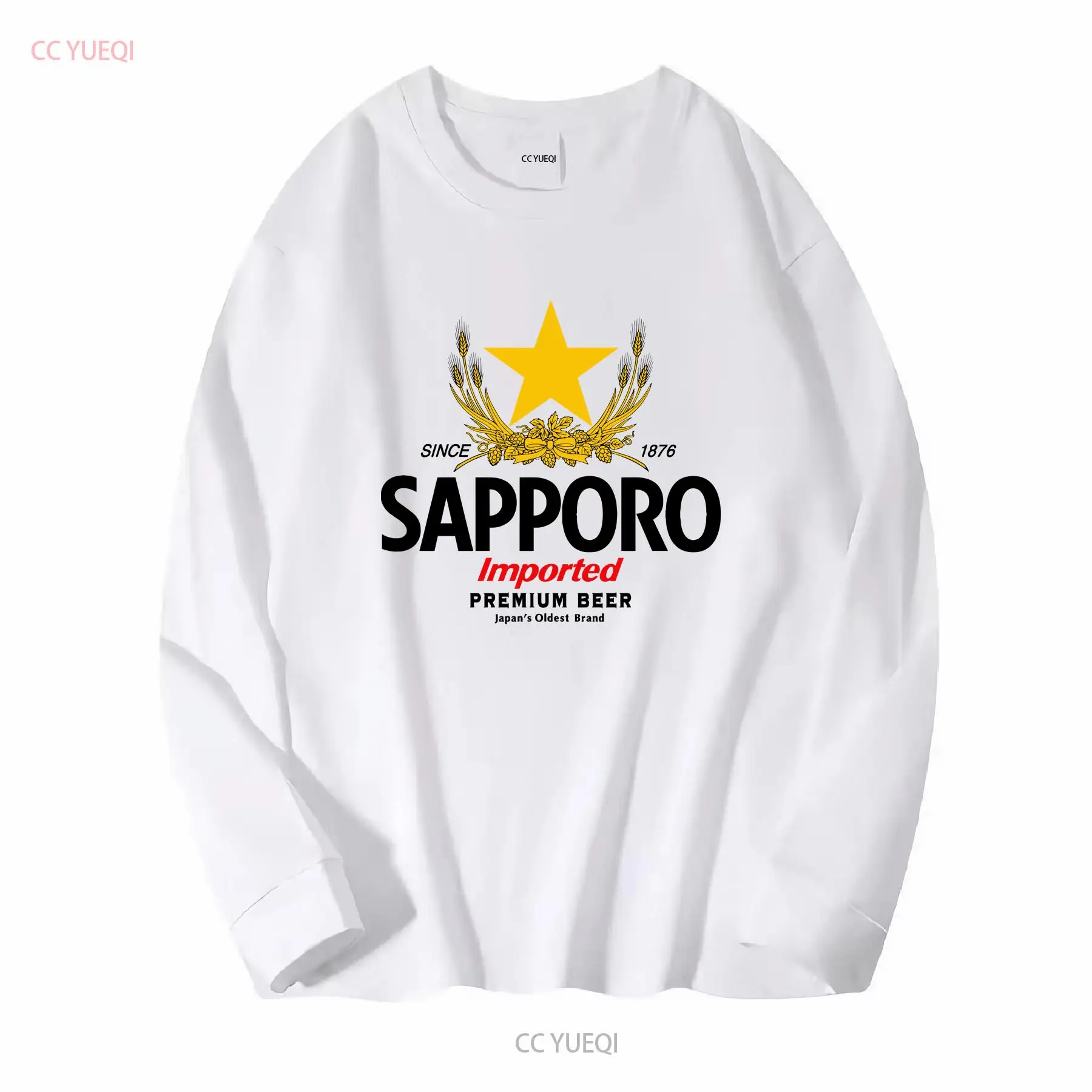SAPPORO Brewery Japanese Beer  - Vintage Fashion Wear recension och pris