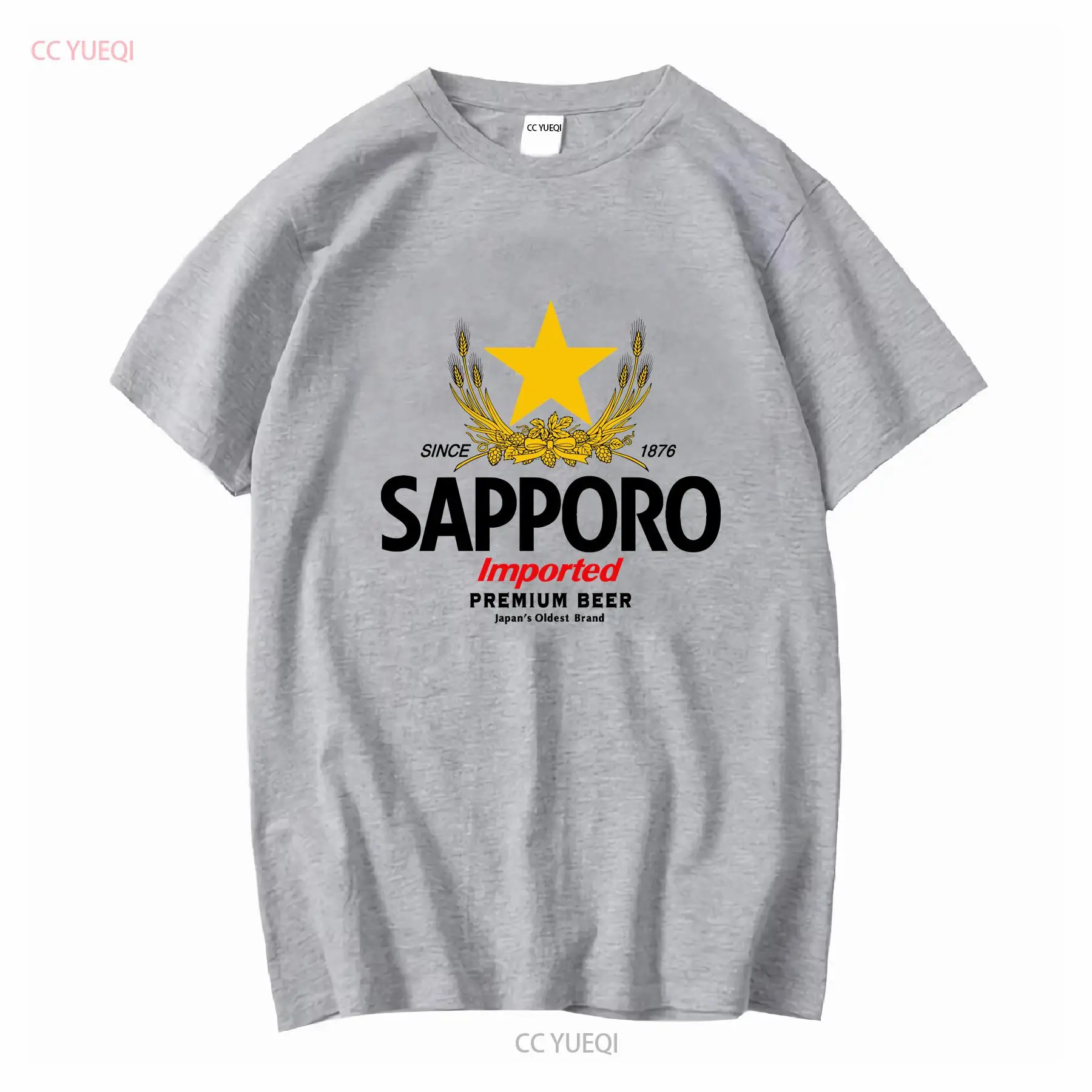SAPPORO Brewery Japanese Beer  - Vintage Fashion Wear recension och pris