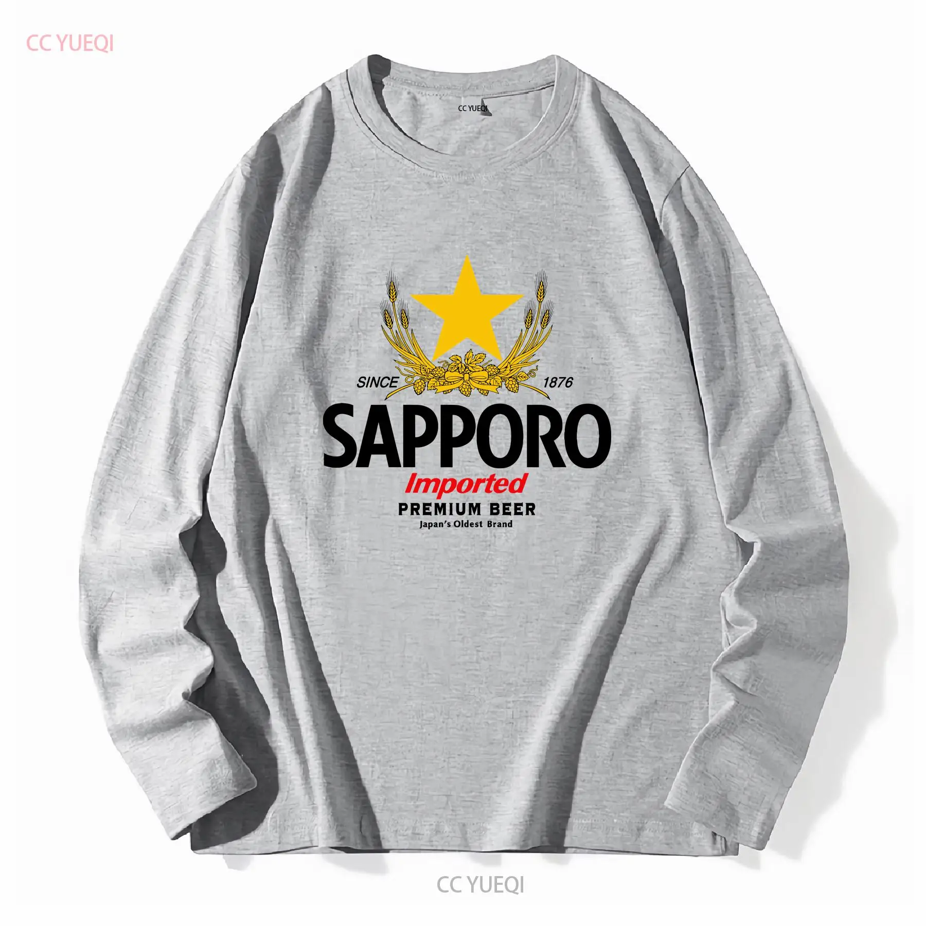 SAPPORO Brewery Japanese Beer  - Vintage Fashion Wear recension och pris