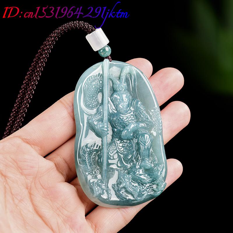 Burmese Jadeite Monkey King Pe - Vintage Fashion Women recension och pris
