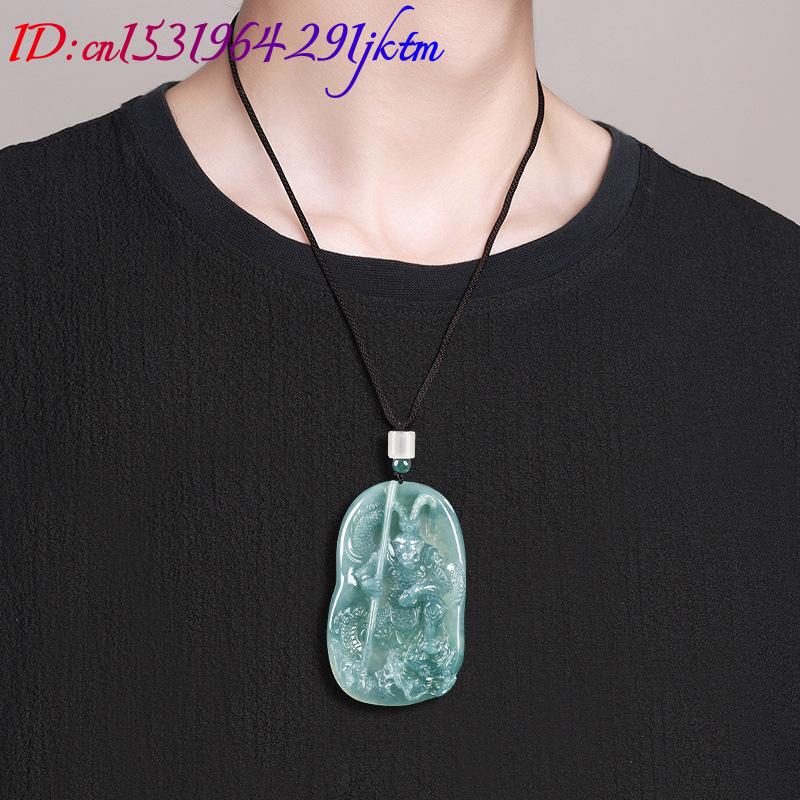 Burmese Jadeite Monkey King Pe - Vintage Fashion Women recension och pris